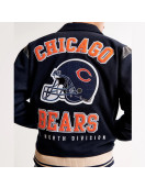 1985 Super Bowl Champions Chicago Bears Varsity Jacket