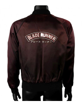 Blade Runner Crew 1982 Maroon Jacket