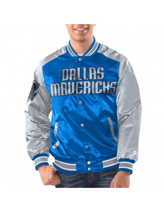 Blue/Silver Dallas Mavericks Renegade Varsity Satin Jacket