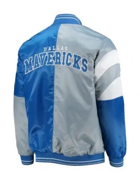 Dallas Mavericks Varsity Jacket