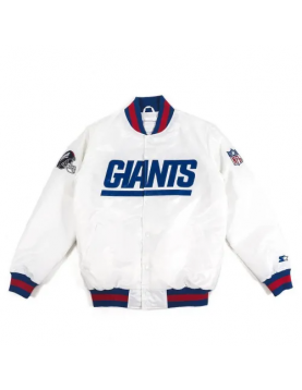 Giants New York Blue and White Satin Jacket