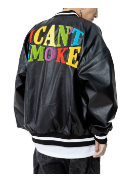 I Can’t Smoke Varsity Jacket