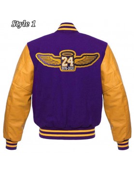 Los Angeles Lakers NBA Purple and Yellow Letterman Jacket