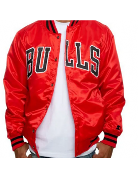 Men’s Chicago Bulls Red Satin Jacket