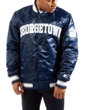 Men’s Georgetown Blue Bomber Jacket