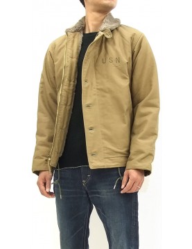 N-1 Deck Jacket