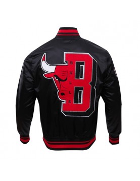 NBA Black Chicago Bulls Satin Jacket