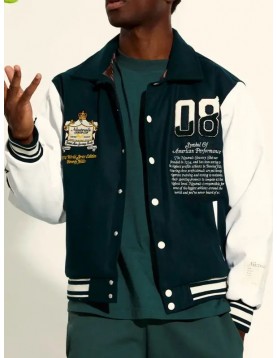 Neutrals Varsity Jacket