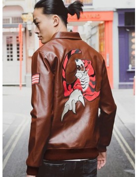 Shenmue Ryo Hazuki Logo Brown Leather Jacket