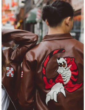 Shenmue Ryo Hazuki Logo Brown Leather Jacket