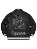 Supreme NY Yankees Varsity Leather Jacket