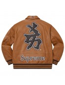 Supreme NY Yankees Varsity Leather Jacket