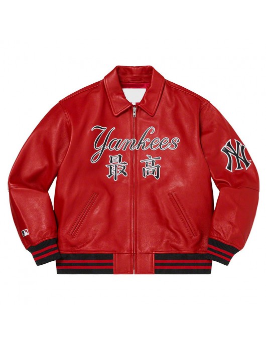 Supreme NY Yankees Varsity Leather Jacket