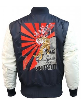 Top Gun Tiger Bomber Jacket