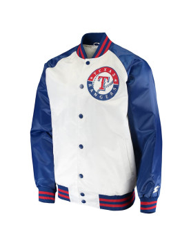 White/Blue Texas Rangers Clean-Up Hitter Jacket