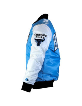 Chicago Bulls Tobacco Road Varsity Jacket