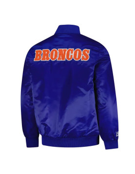 Denver Broncos Exclusive Royal Varsity Satin Jacket