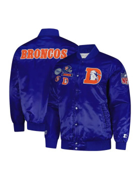 Denver Broncos Exclusive Royal Varsity Satin Jacket