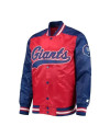 NY Giants Letterman Varsity Jacket