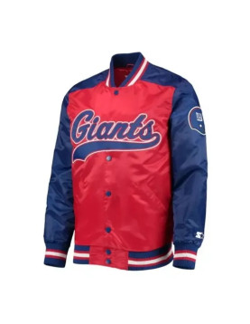 NY Giants Letterman Varsity Jacket