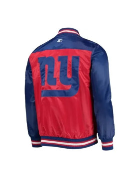 NY Giants Letterman Varsity Jacket