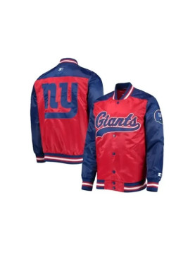 NY Giants Letterman Varsity Jacket