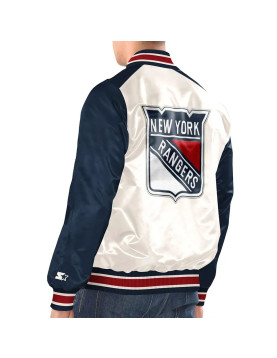 Renegade NY Rangers Navy and White Jacket